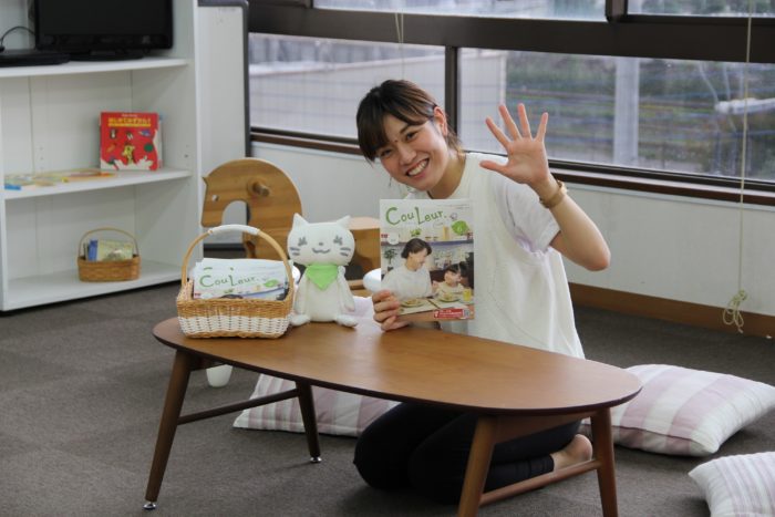 6月19日(月)マタニティ&ベビーママの☆ほっと一息♪クルールおはなしカフェ