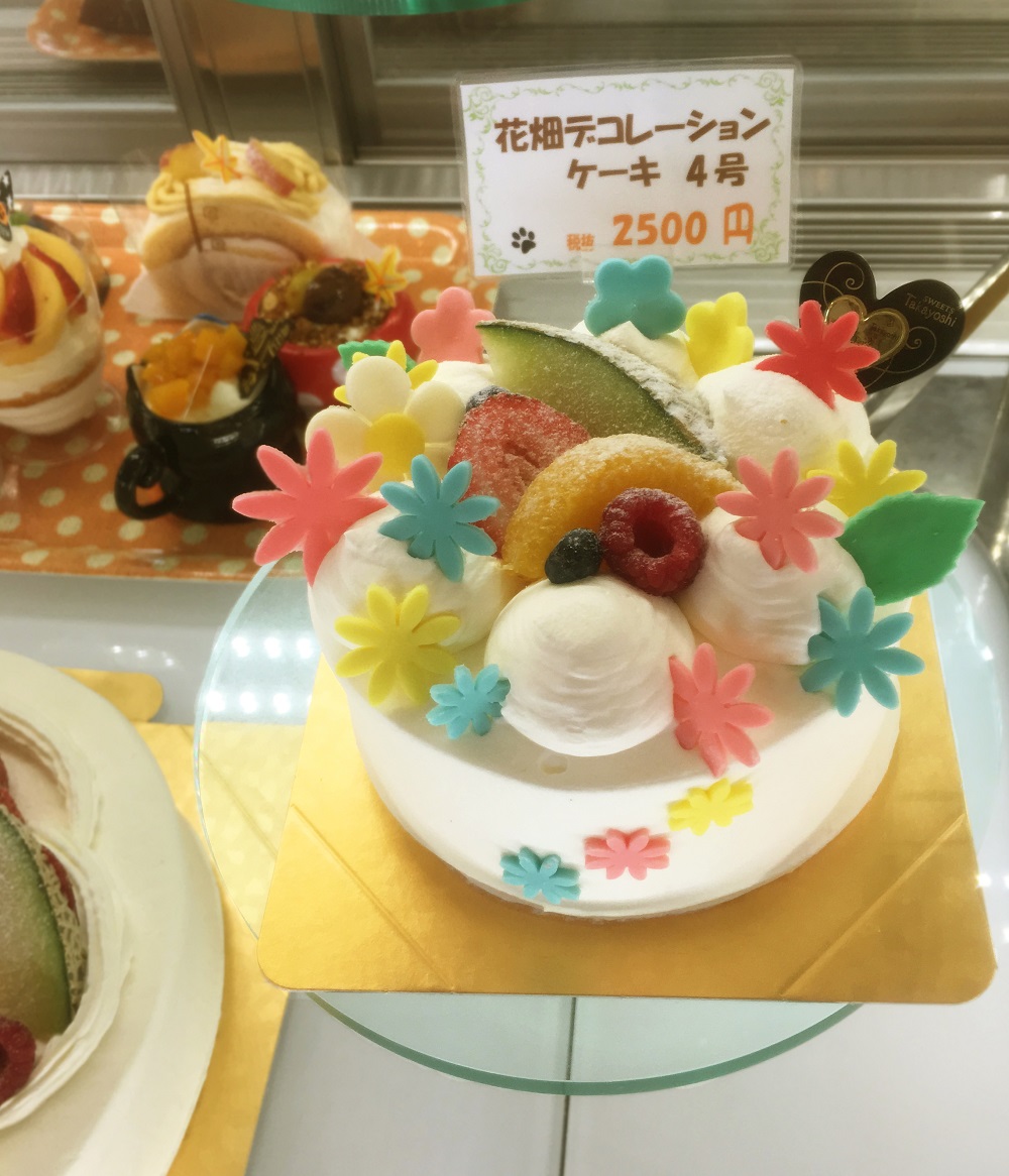 ケーキみたいな建物が目印 キッズスペースもある Sweets Takayoshi 宝木店 宇都宮市 ママライターイチ押し トピックス クルールとちぎ ママライフをハッピー カラフルに