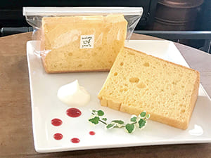 子どもが寝たスキに こっそり食べたい ご褒美スイーツ ママおすすめ ジモトスポット トピックス クルールとちぎ ママライフをハッピー カラフルに 子どもが寝たスキに こっそり食べたい ご褒美スイーツ ママおすすめ ジモトスポット トピックス クルールとちぎ ママライフをハッピー カラフルに