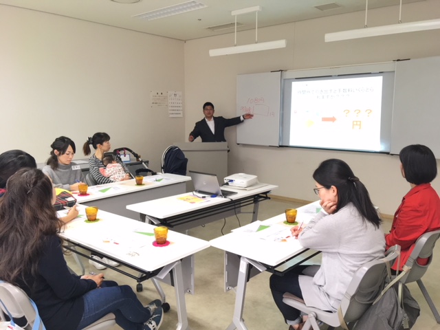 5月29日(水)マネー美人を応援するお金の学校★子どもの未来を決める賢いママのお金の殖やし方(小山市)
