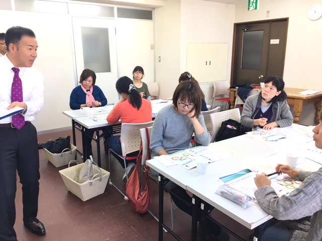6月24日(月)子どもが巣立った後を楽しむための♪資産運用のい・ろ・は講座 in大田原