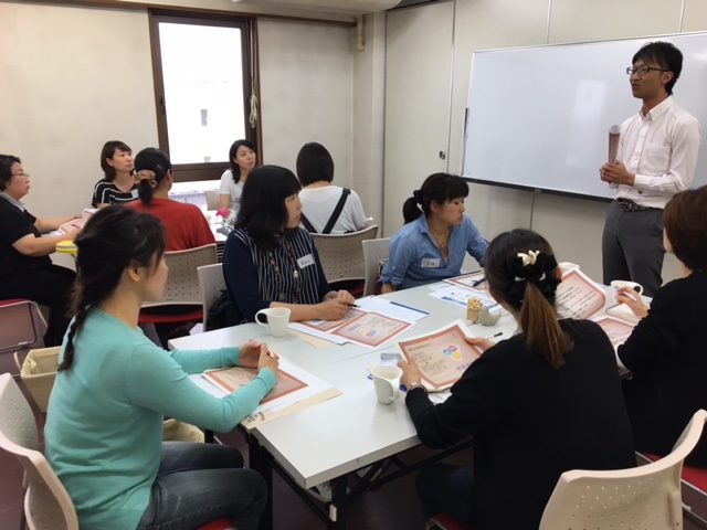 6月20日(木)子どもが巣立った後を楽しむための♪資産運用のい・ろ・は講座 in宇都宮