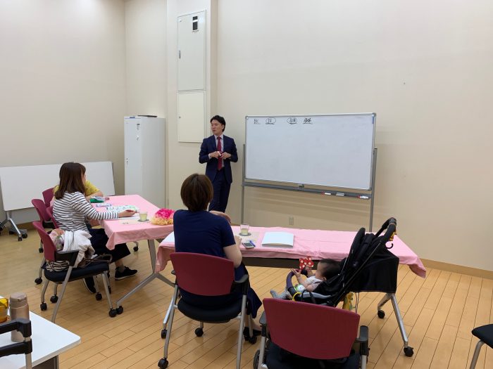 【オンライン初心者でも安心♪】ママのための家計応援セミナー☆みらいのお金を考えてみよう♪ かぞくのライフプランと教育資金講座/9月14日(火)